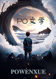 仲夏清虚里
