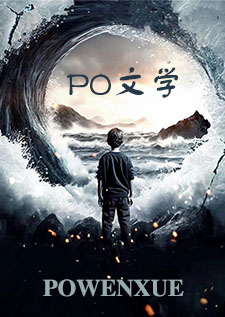 我的意中人不对劲……