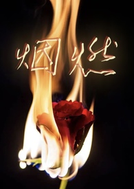 羊肉馅用哪里的肉比较好